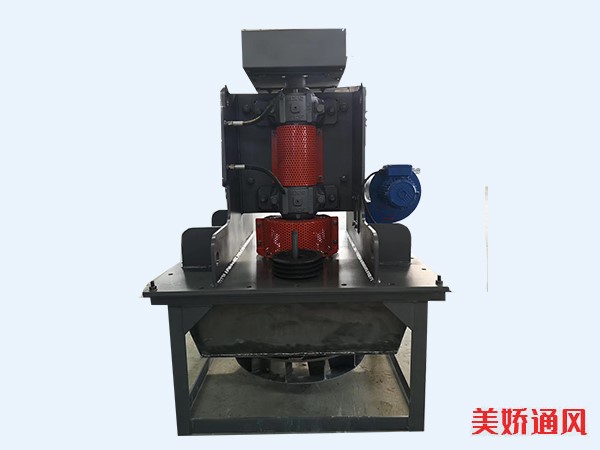 插入式高溫攪拌風(fēng)機