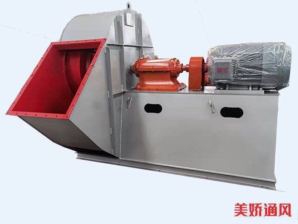 4-68-11.2D大風(fēng)量高壓力除塵風(fēng)機，配套皖南電機