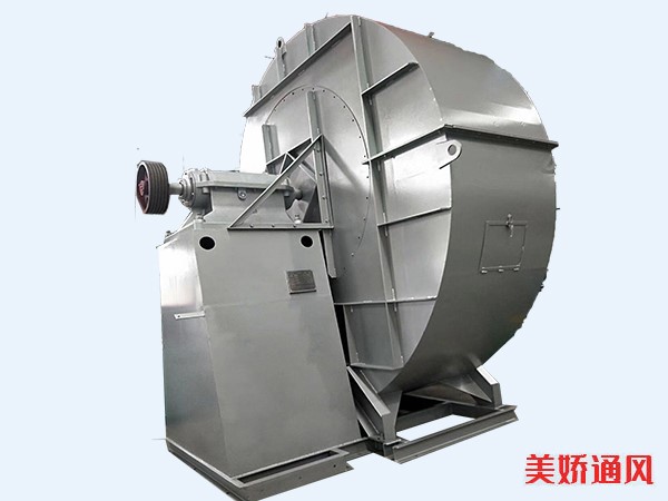 4-72-14C隧道窯引風(fēng)機，尾氣處理風(fēng)機，除塵風(fēng)機